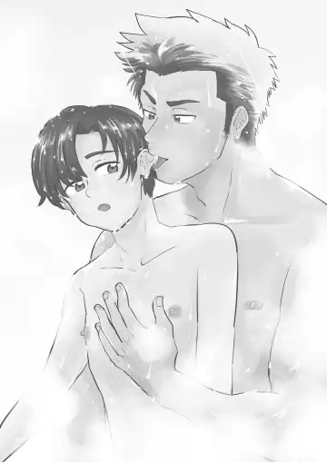 [1go] Date no Yotei wa Cancel de Fhentai - Page 2