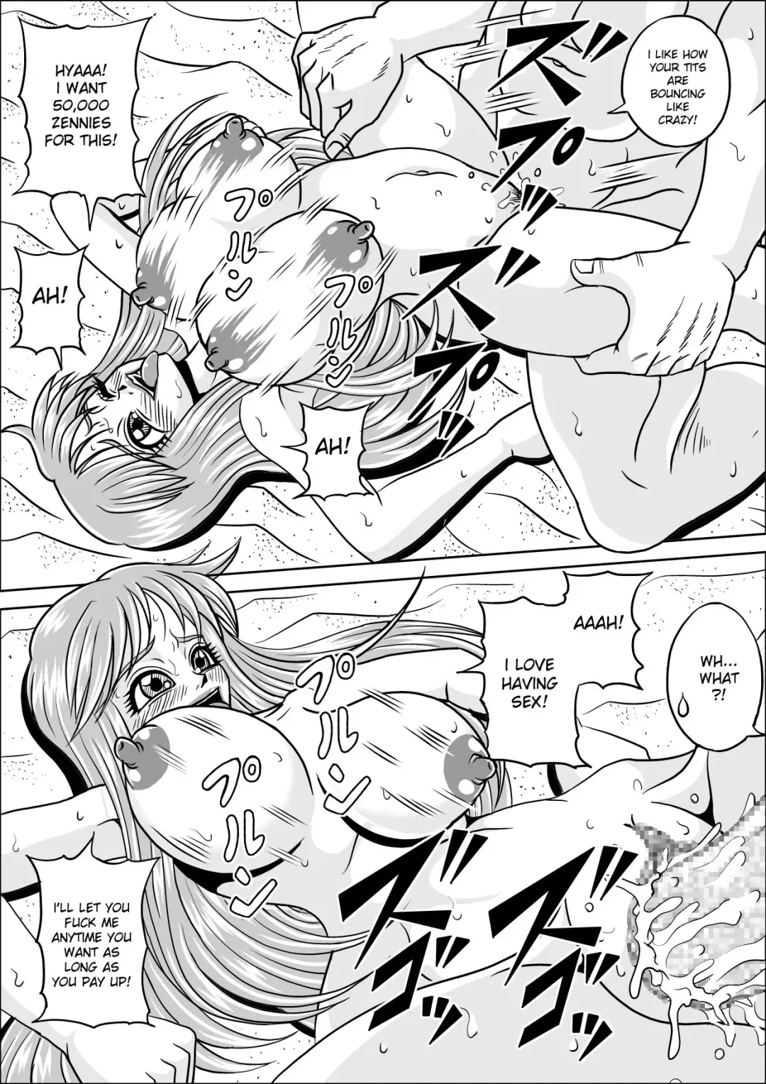 [Muscleman] Kame Sennin no Yabou III | Kame-Sennin's Ambition 3 Fhentai - Page 13