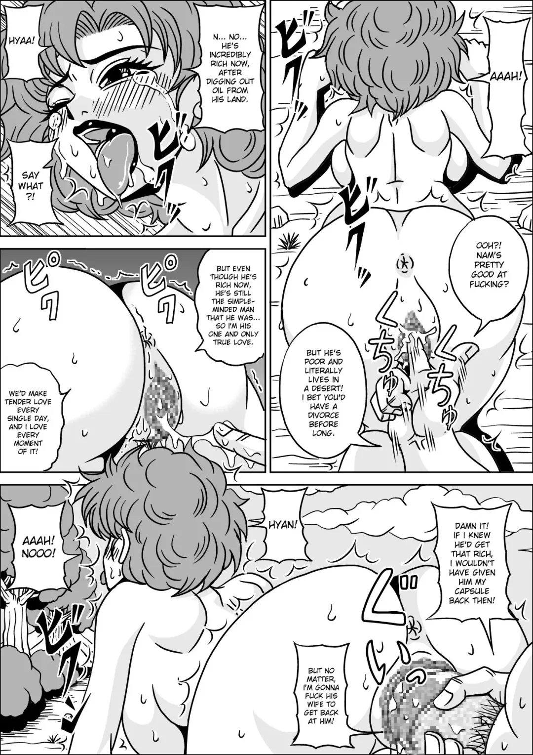 [Muscleman] Kame Sennin no Yabou III | Kame-Sennin's Ambition 3 Fhentai - Page 22