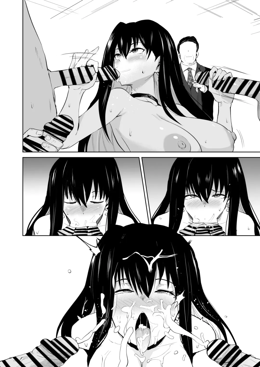 [Sanatuki] Kyokou Ero Yukionna Fhentai - Page 7