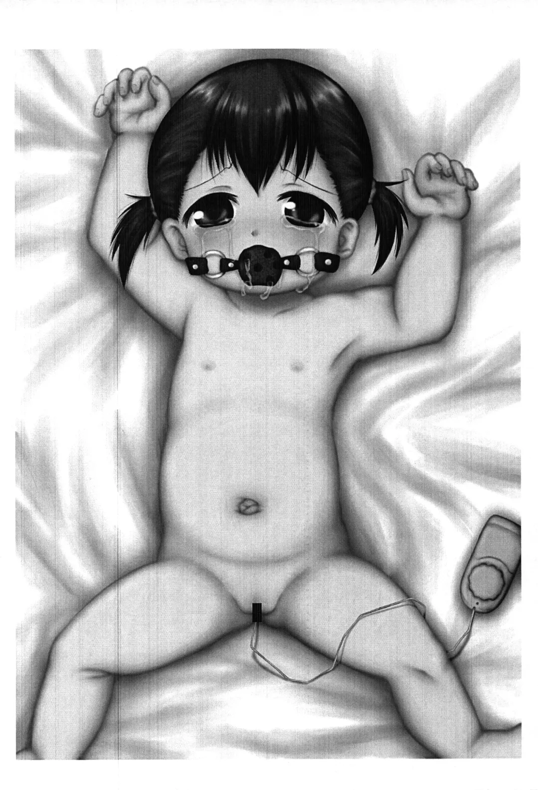 [Naganohara Nis] Suki Kaoru-chan SAMPLE Fhentai - Page 6