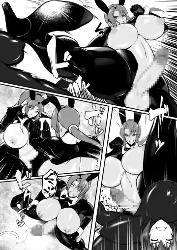 [Uneta] Amizaiku no Yakata Fhentai - Page 11