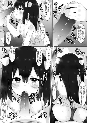 [Tetoga] Oji-san (35), Joshi ni Naru. Fhentai - Page 11