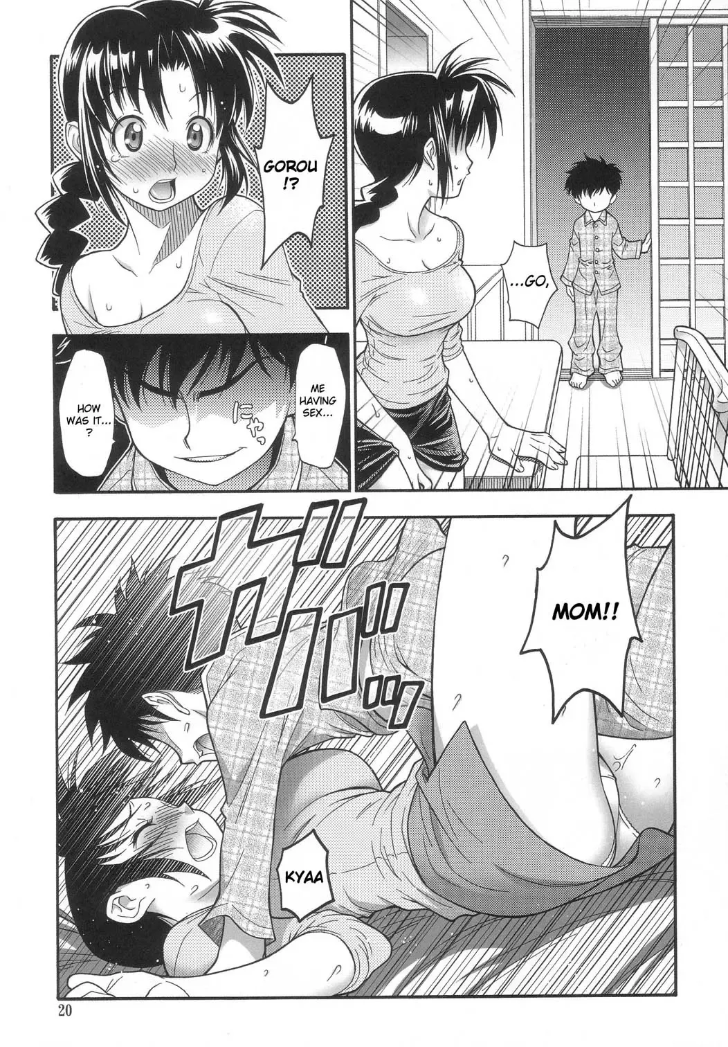 [Kuuya - Satomi Hiroyuki] MOJER Fhentai - Page 19
