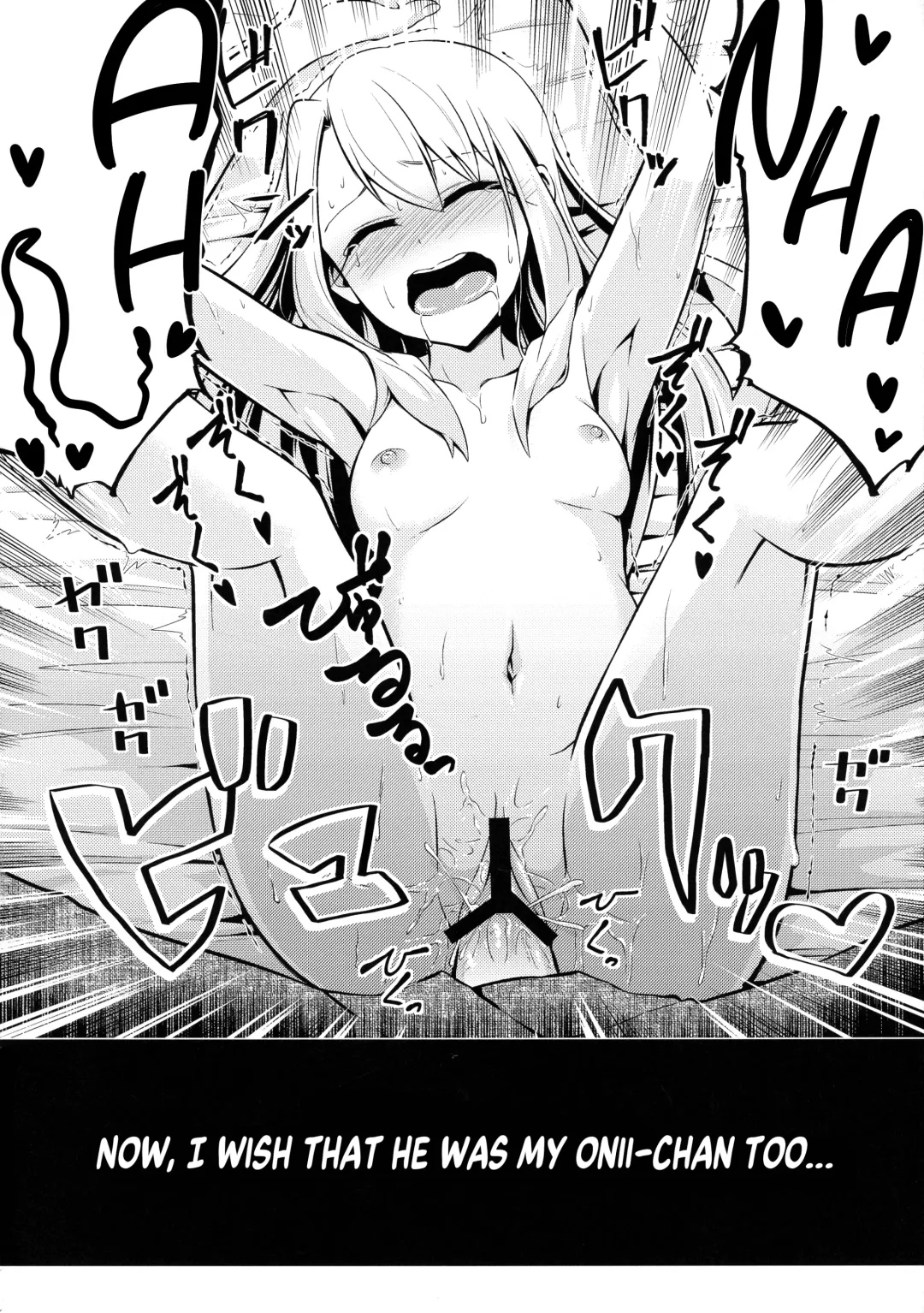 [Ayukan.] Heikou Sekai to, Onaji Shirou | A Different World and a Familiar Face Fhentai - Page 24