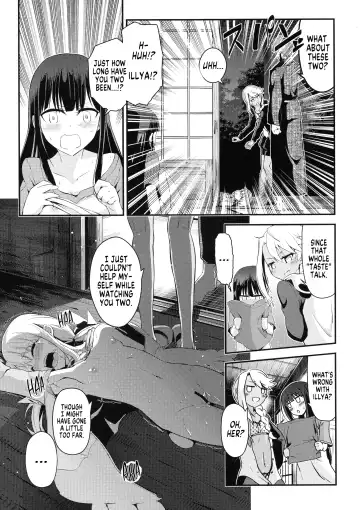 [Ayukan.] Heikou Sekai to, Onaji Shirou | A Different World and a Familiar Face Fhentai - Page 9