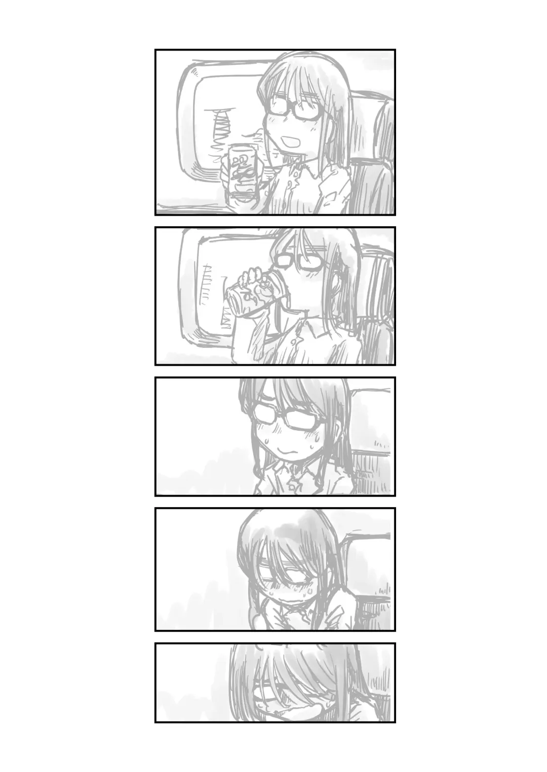 [Arai Satoshi] 31-sai Jimi Megane OL ga Morasu dake no Hanashi 2 Fhentai - Page 2