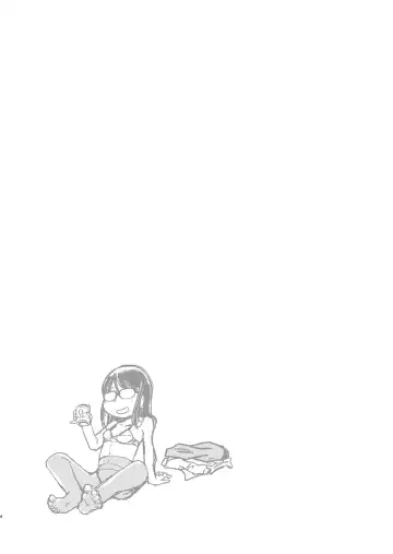 [Arai Satoshi] 31-sai Jimi Megane OL ga Morasu dake no Hanashi 2 Fhentai - Page 4