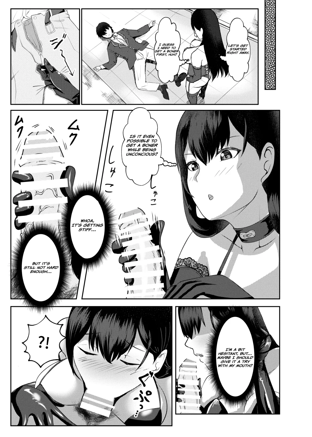 Ore wa Miyamura sensei | I'm Miyamura sensei Fhentai - Page 18