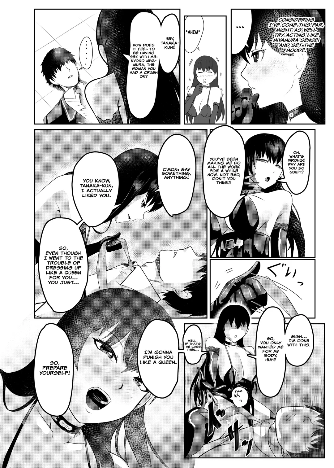 Ore wa Miyamura sensei | I'm Miyamura sensei Fhentai - Page 23