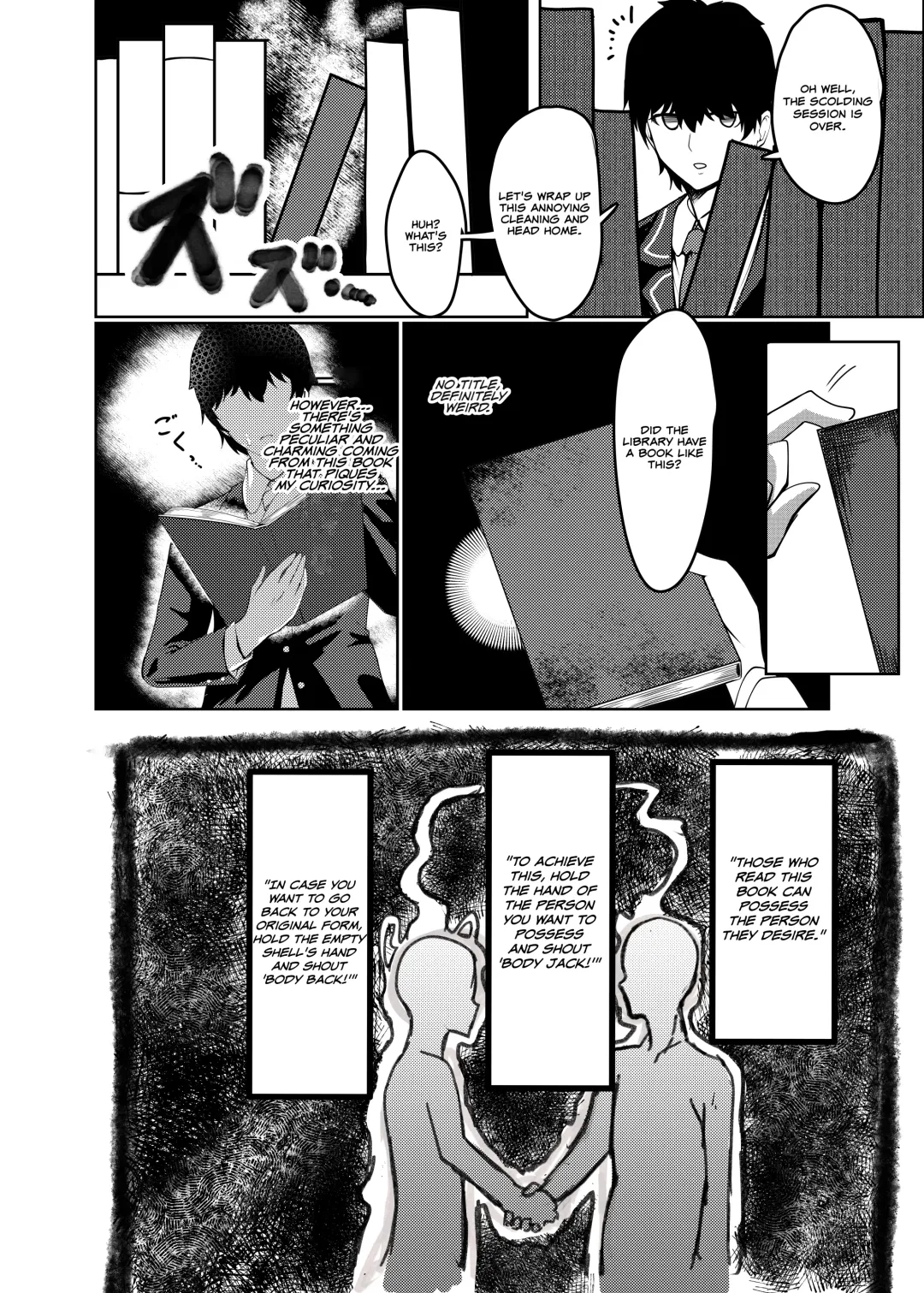 Ore wa Miyamura sensei | I'm Miyamura sensei Fhentai - Page 3