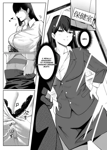 Ore wa Miyamura sensei | I'm Miyamura sensei Fhentai - Page 10