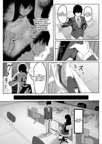 Ore wa Miyamura sensei | I'm Miyamura sensei Fhentai - Page 4