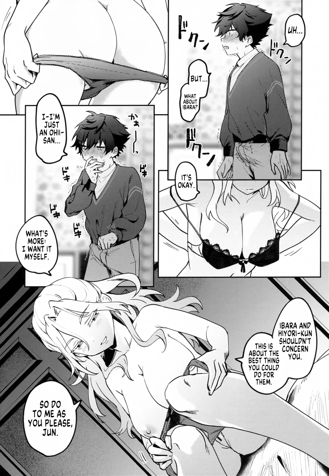 [Koko] Jun Igai Nyota 2 | If Everyone Except Jun Was Turned Into a Girl Ch.2 Fhentai - Page 11
