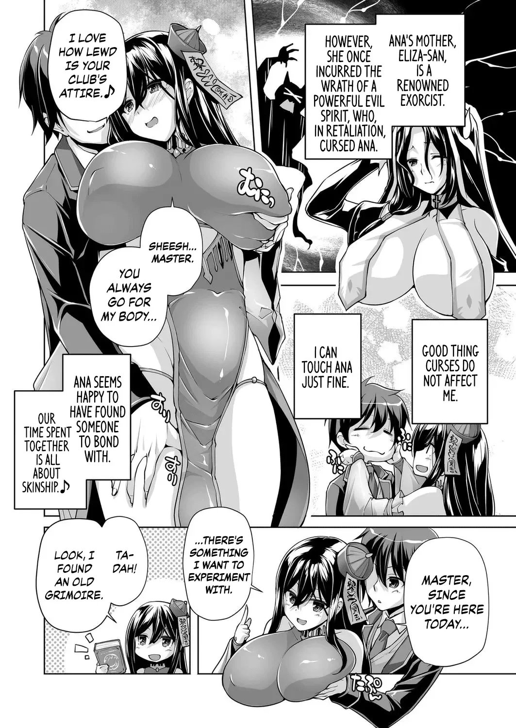 [Nishizaki Eimu] Motto! Haramase! Honoo no Oppai Isekai Oppai Maid Gakuen! Ch. 2 Fhentai - Page 2