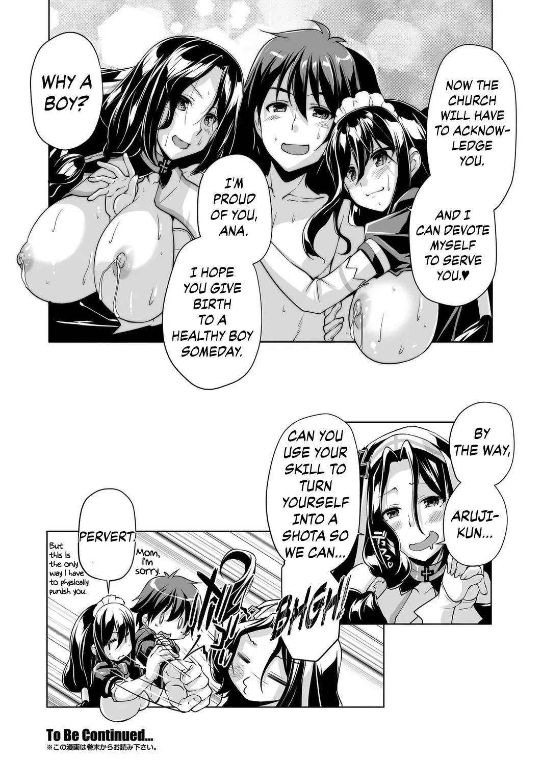 [Nishizaki Eimu] Motto! Haramase! Honoo no Oppai Isekai Oppai Maid Gakuen! Ch. 2 Fhentai - Page 20