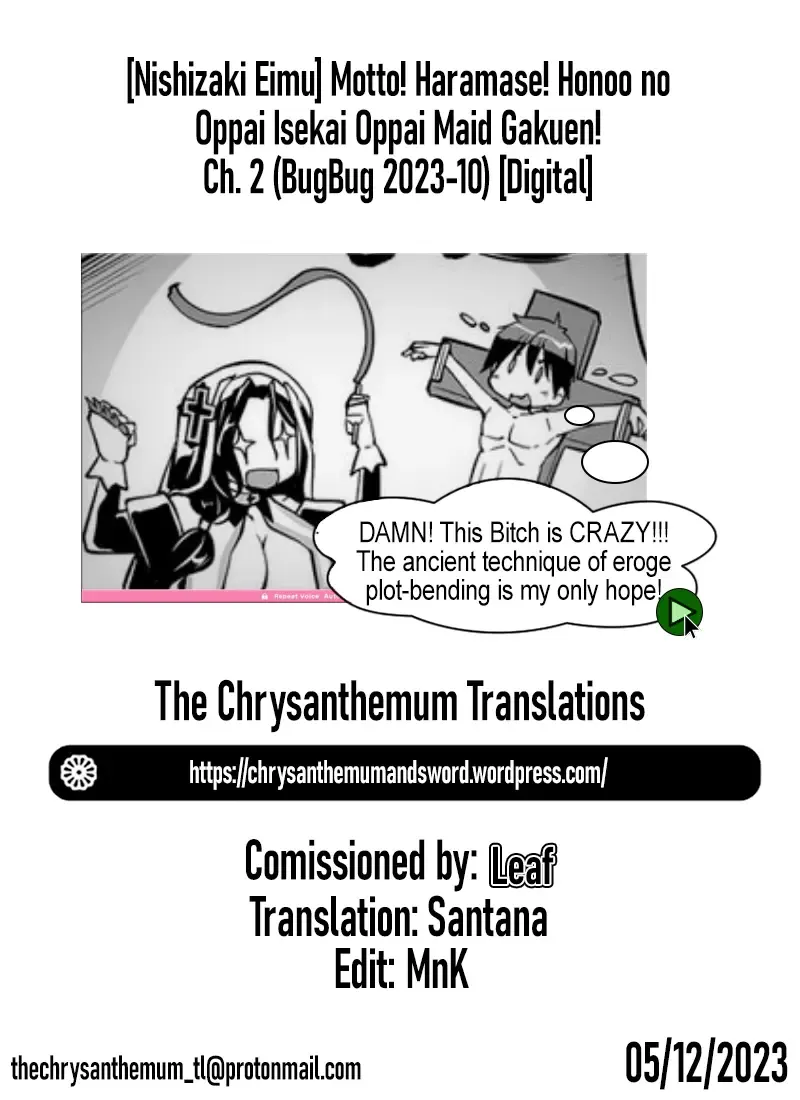 [Nishizaki Eimu] Motto! Haramase! Honoo no Oppai Isekai Oppai Maid Gakuen! Ch. 2 Fhentai - Page 21