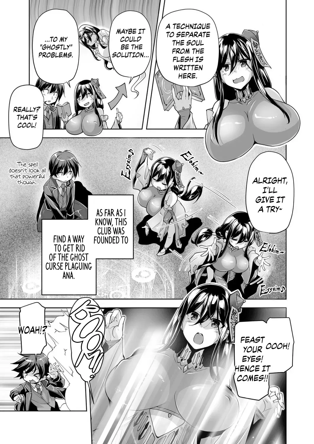 [Nishizaki Eimu] Motto! Haramase! Honoo no Oppai Isekai Oppai Maid Gakuen! Ch. 2 Fhentai - Page 3