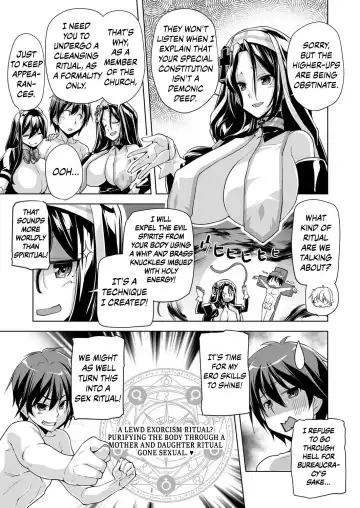 [Nishizaki Eimu] Motto! Haramase! Honoo no Oppai Isekai Oppai Maid Gakuen! Ch. 2 Fhentai - Page 13
