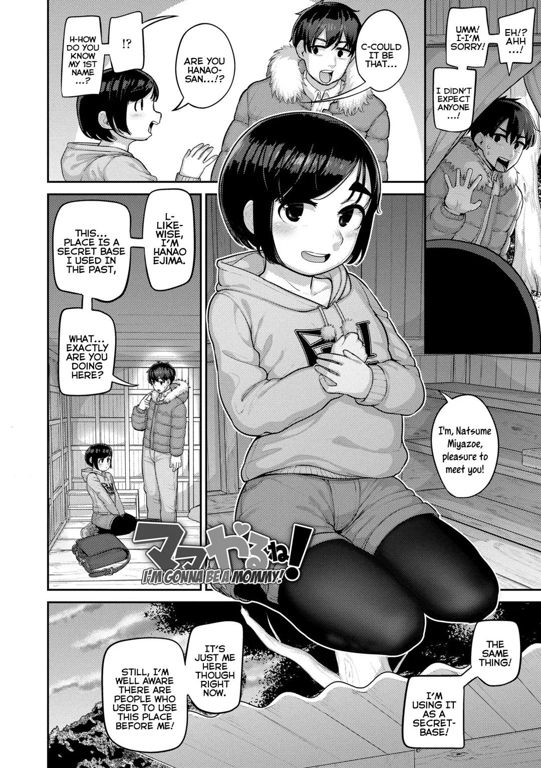 [Acbins] Puni Toro Noukou Ichigo Aji | A Soft and Juicy THICC Strawberry Flavor Fhentai - Page 108