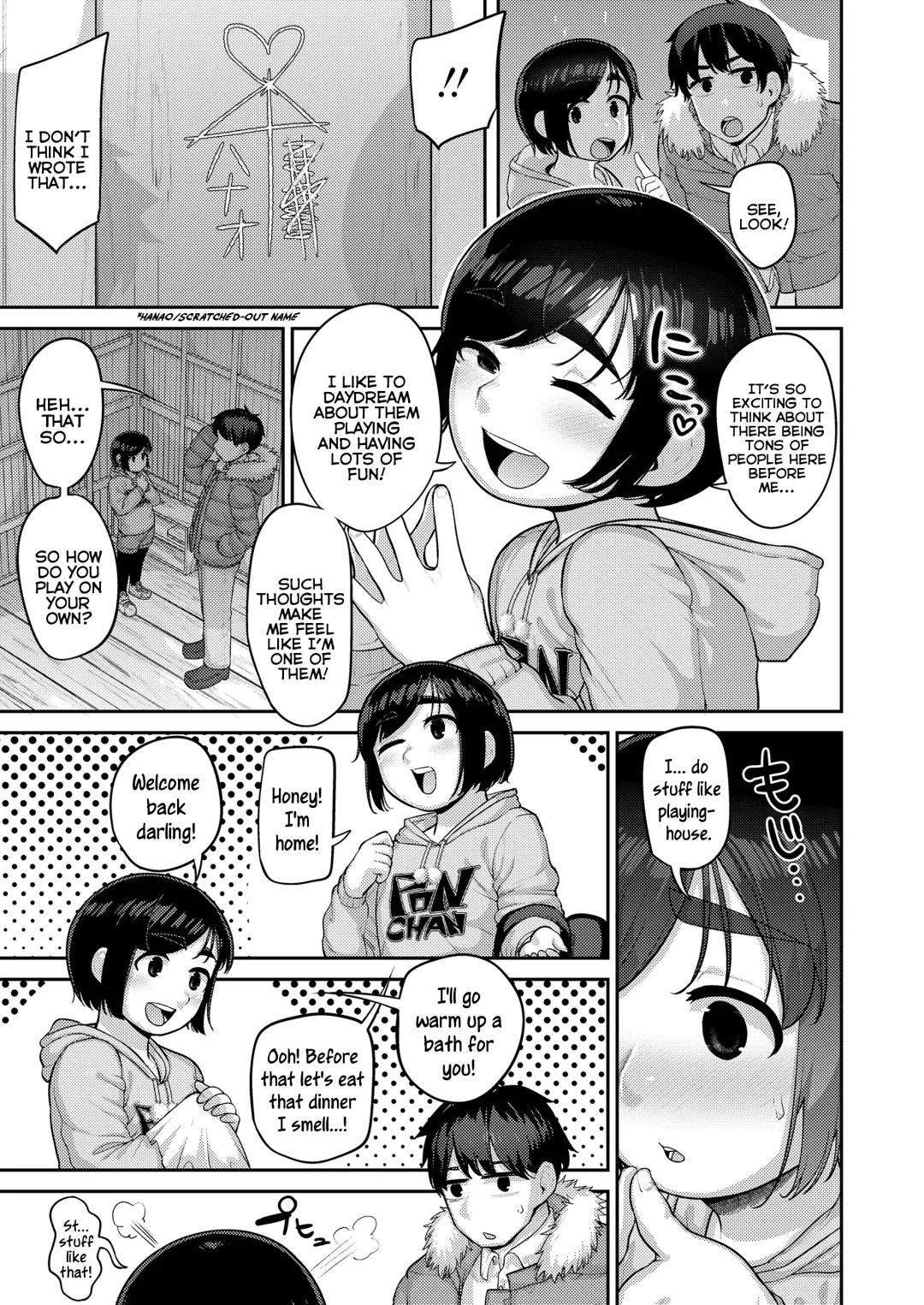 [Acbins] Puni Toro Noukou Ichigo Aji | A Soft and Juicy THICC Strawberry Flavor Fhentai - Page 109