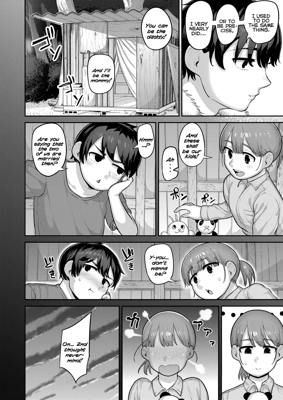 [Acbins] Puni Toro Noukou Ichigo Aji | A Soft and Juicy THICC Strawberry Flavor Fhentai - Page 110