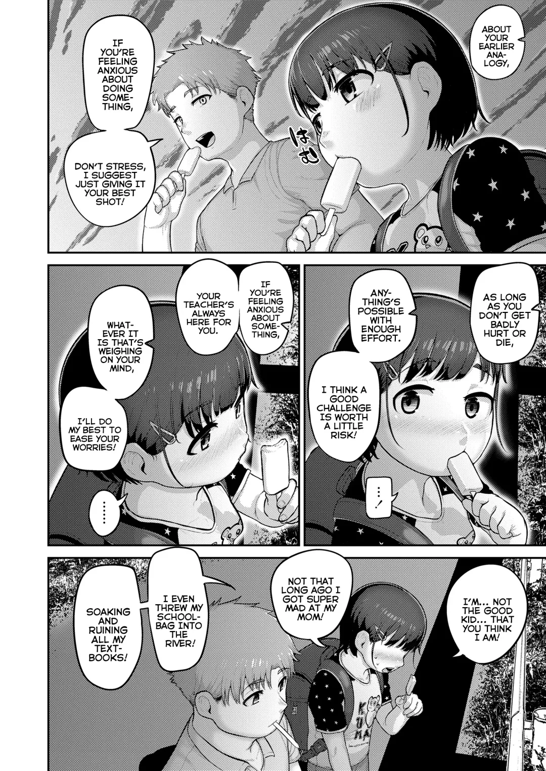 [Acbins] Puni Toro Noukou Ichigo Aji | A Soft and Juicy THICC Strawberry Flavor Fhentai - Page 134