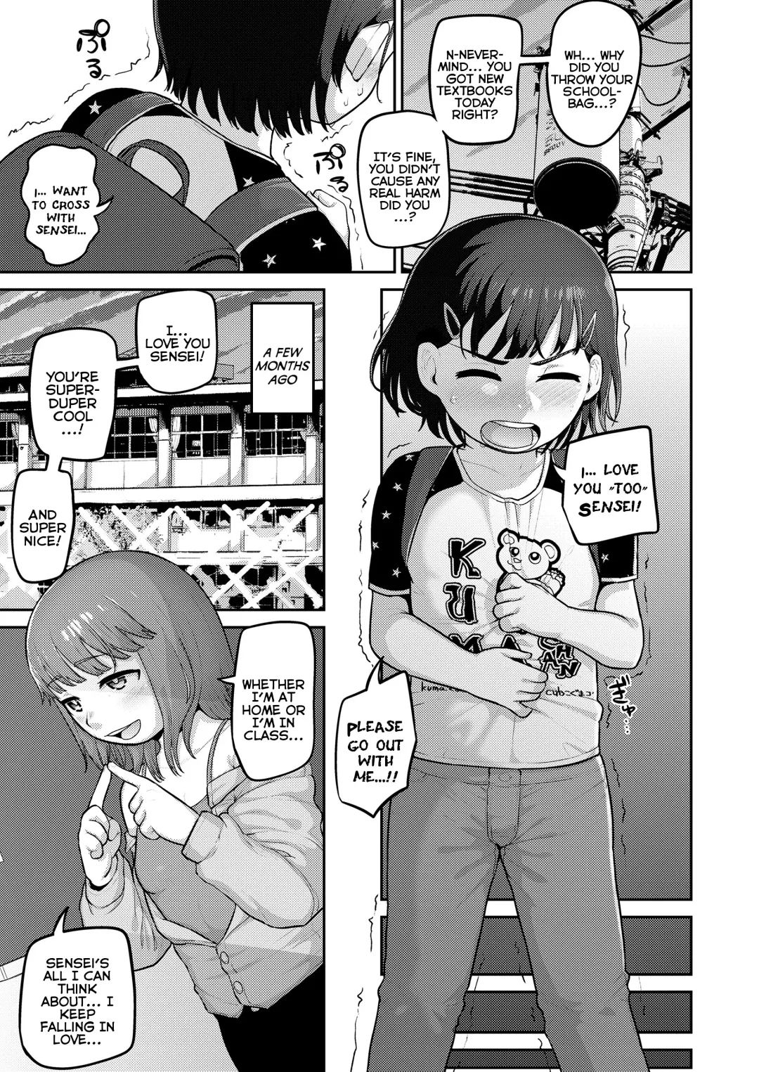 [Acbins] Puni Toro Noukou Ichigo Aji | A Soft and Juicy THICC Strawberry Flavor Fhentai - Page 135
