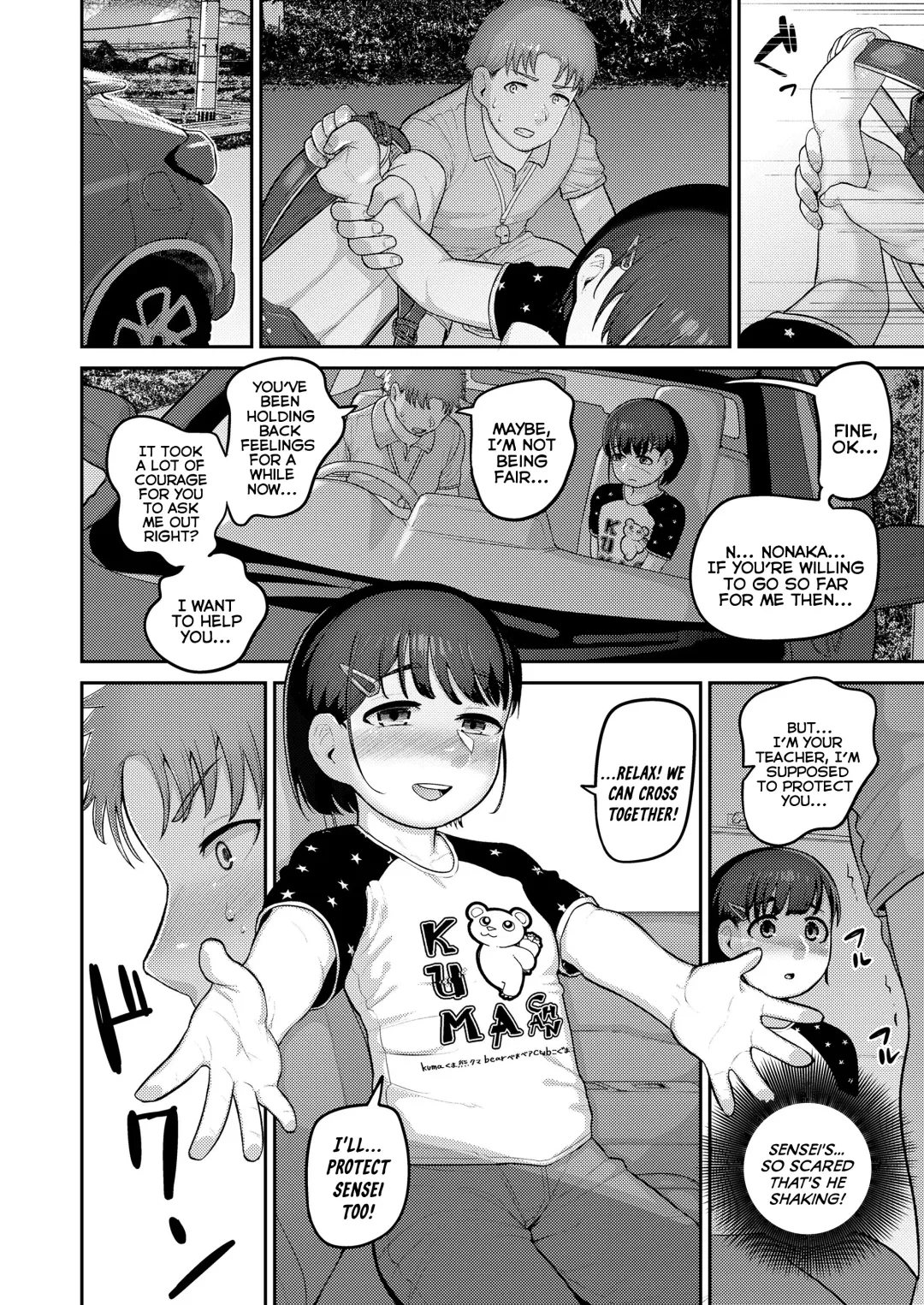 [Acbins] Puni Toro Noukou Ichigo Aji | A Soft and Juicy THICC Strawberry Flavor Fhentai - Page 138