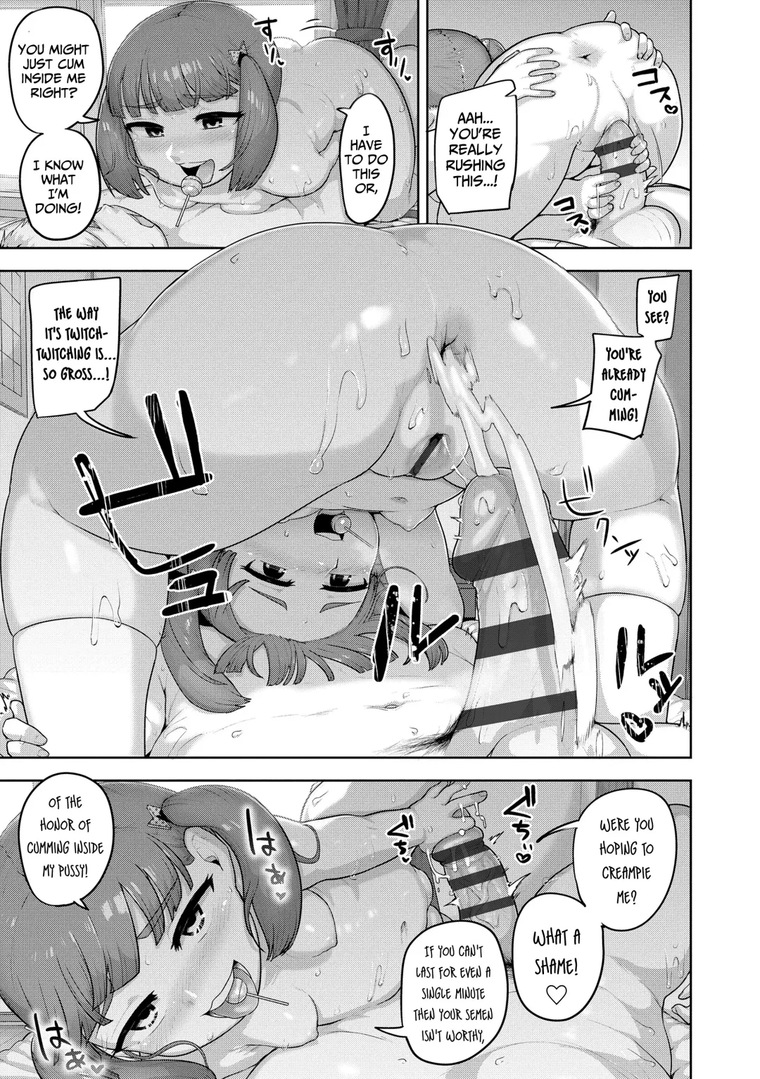 [Acbins] Puni Toro Noukou Ichigo Aji | A Soft and Juicy THICC Strawberry Flavor Fhentai - Page 51