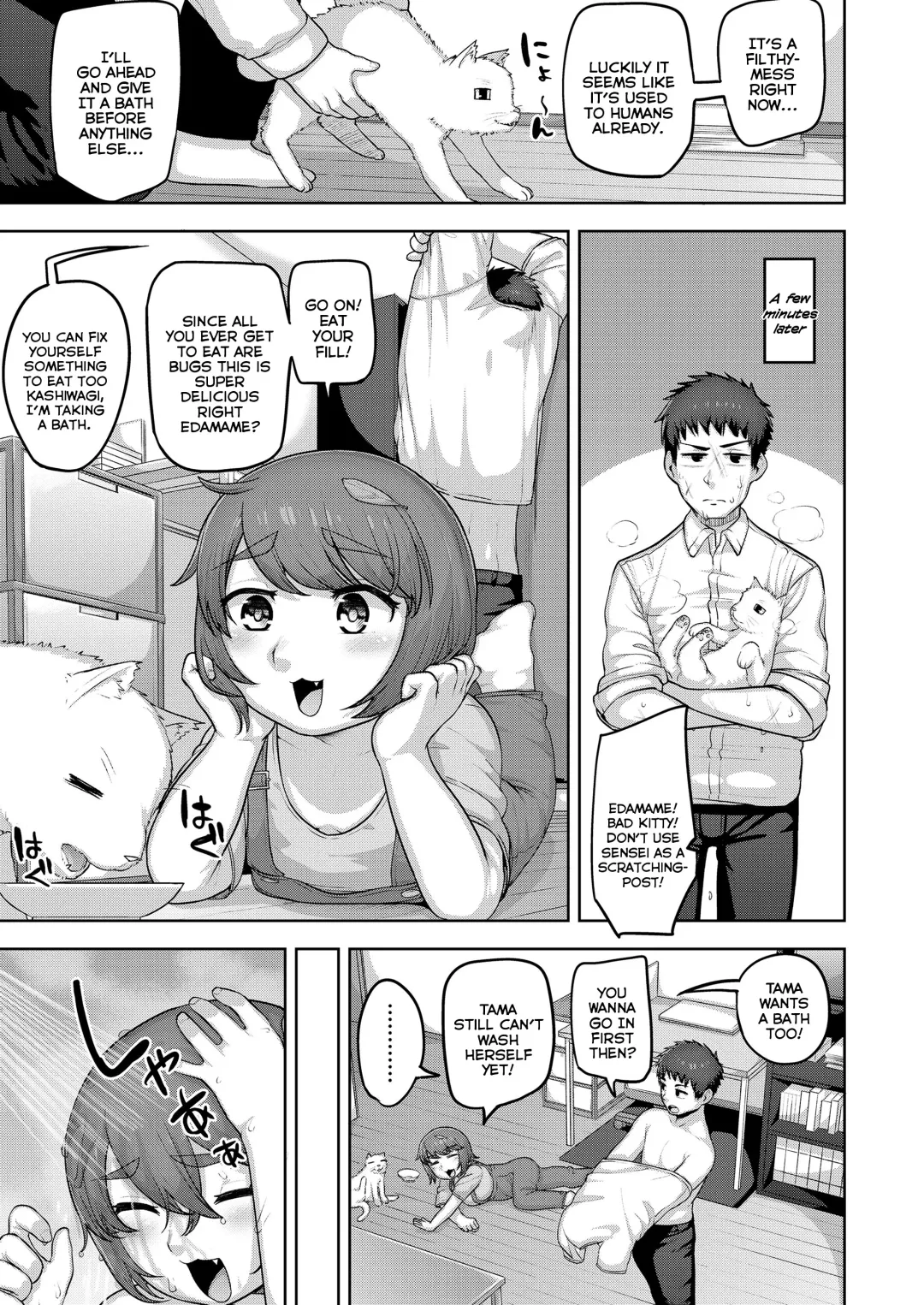 [Acbins] Puni Toro Noukou Ichigo Aji | A Soft and Juicy THICC Strawberry Flavor Fhentai - Page 89