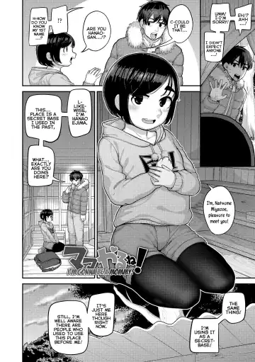 [Acbins] Puni Toro Noukou Ichigo Aji | A Soft and Juicy THICC Strawberry Flavor Fhentai - Page 108