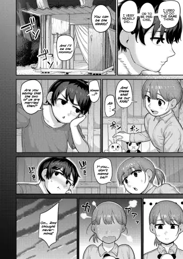 [Acbins] Puni Toro Noukou Ichigo Aji | A Soft and Juicy THICC Strawberry Flavor Fhentai - Page 110