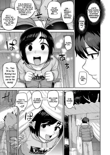 [Acbins] Puni Toro Noukou Ichigo Aji | A Soft and Juicy THICC Strawberry Flavor Fhentai - Page 111