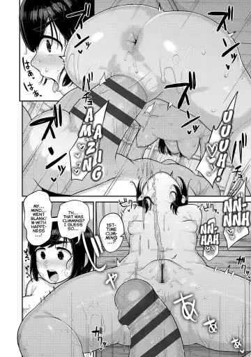 [Acbins] Puni Toro Noukou Ichigo Aji | A Soft and Juicy THICC Strawberry Flavor Fhentai - Page 122