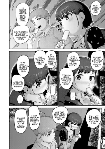 [Acbins] Puni Toro Noukou Ichigo Aji | A Soft and Juicy THICC Strawberry Flavor Fhentai - Page 134