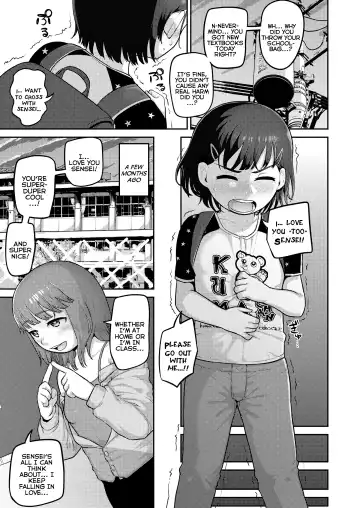 [Acbins] Puni Toro Noukou Ichigo Aji | A Soft and Juicy THICC Strawberry Flavor Fhentai - Page 135