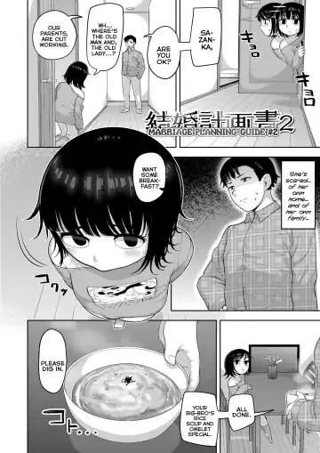 [Acbins] Puni Toro Noukou Ichigo Aji | A Soft and Juicy THICC Strawberry Flavor Fhentai - Page 158