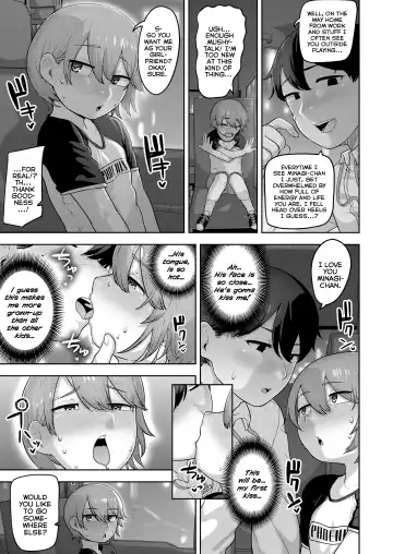 [Acbins] Puni Toro Noukou Ichigo Aji | A Soft and Juicy THICC Strawberry Flavor Fhentai - Page 27