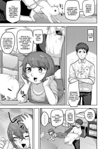 [Acbins] Puni Toro Noukou Ichigo Aji | A Soft and Juicy THICC Strawberry Flavor Fhentai - Page 89