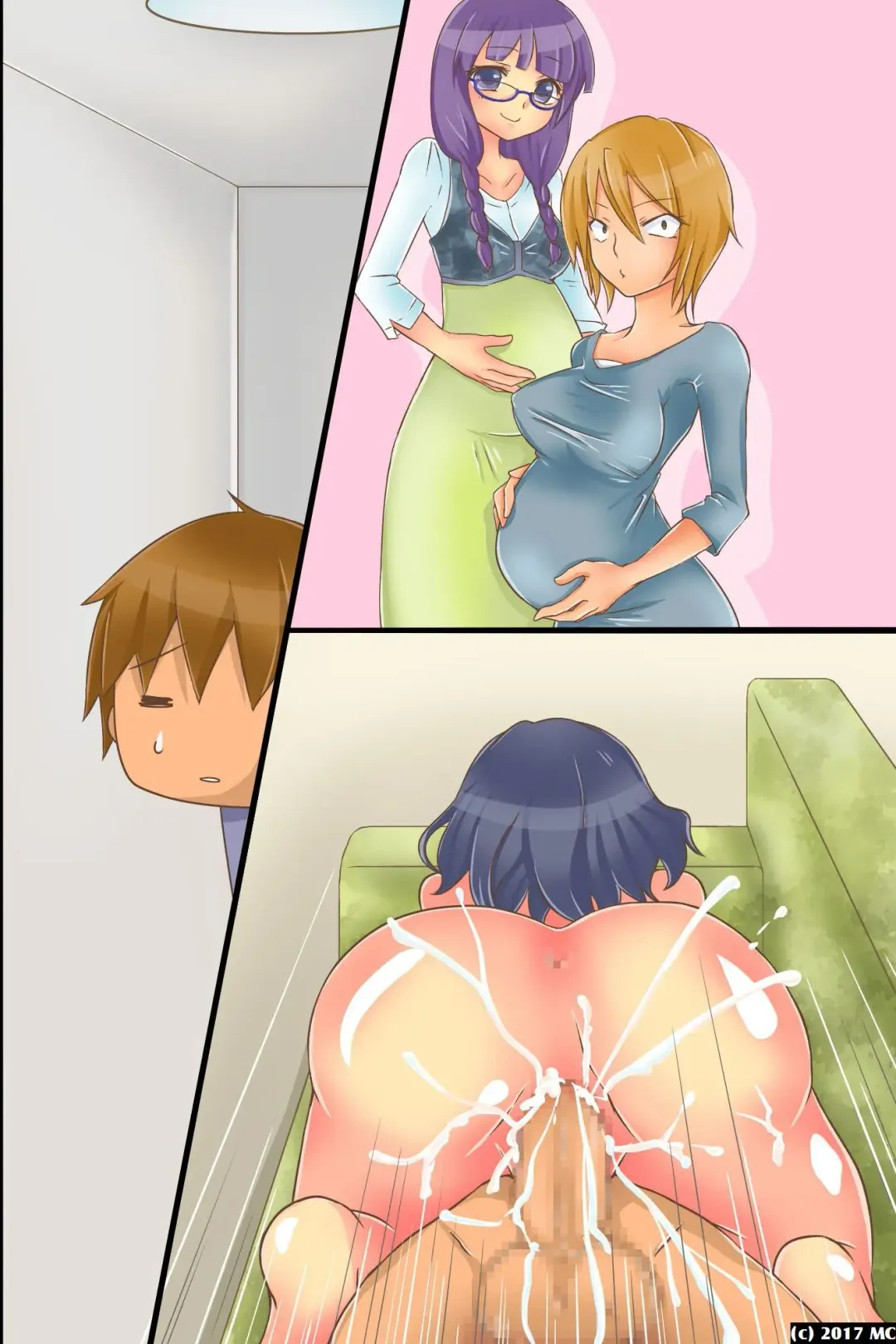 [Yuduponta] Yareru Sekai. Itsu demo Doko demo Dare ni demo Nakadashi Shihoudai Fhentai - Page 80