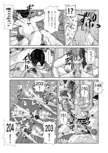 Dorei Toujo 3 Fhentai - Page 66