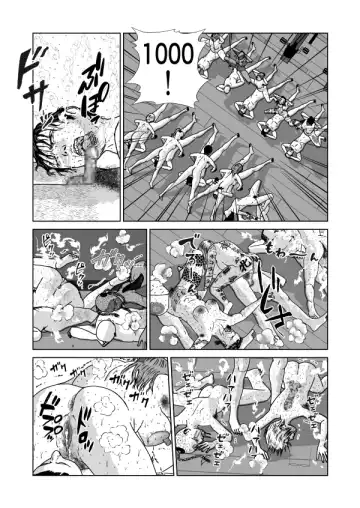 Dorei Toujo 3 Fhentai - Page 71