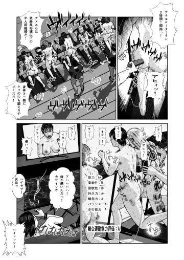 Dorei Toujo 3 Fhentai - Page 92