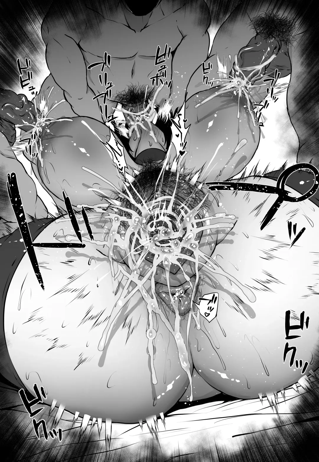 [Waryu] Jigoku no Fubuki (decensored) Fhentai - Page 14