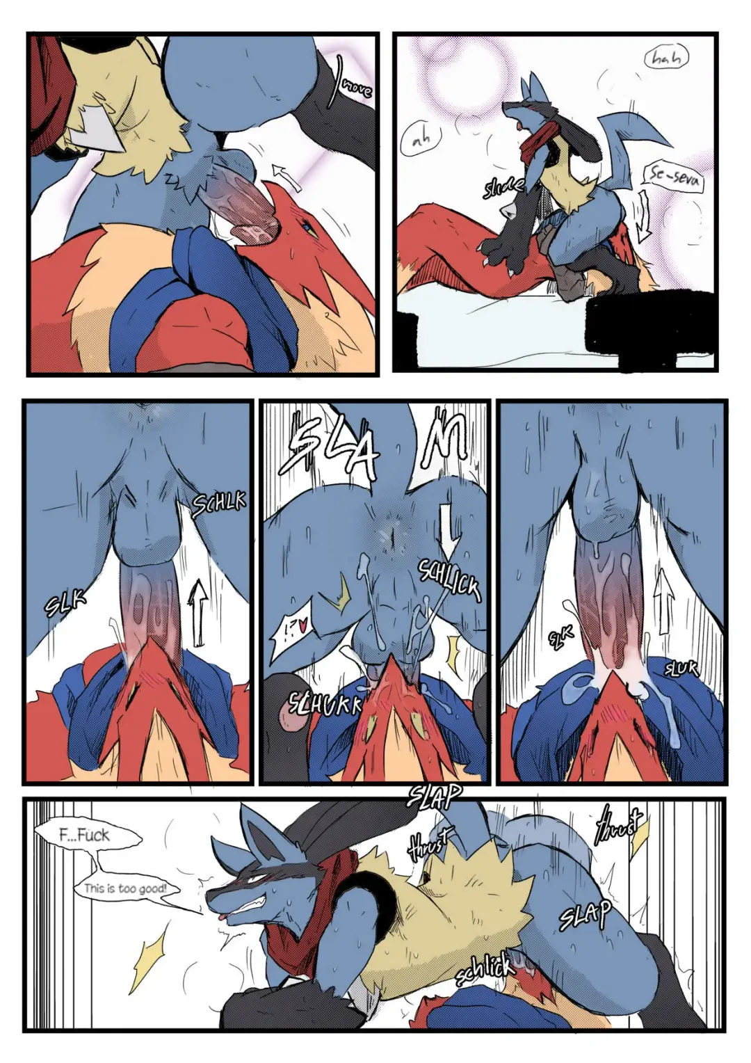 [Agitype] Burnt Metal Fhentai - Page 24