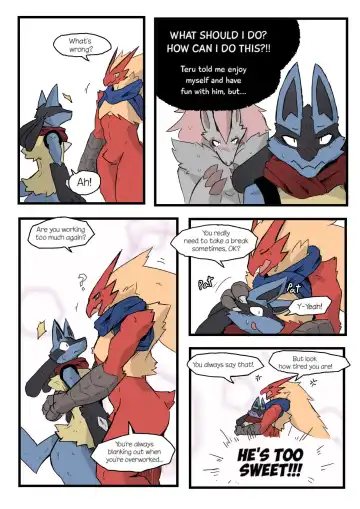 [Agitype] Burnt Metal Fhentai - Page 11