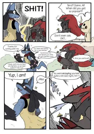 [Agitype] Burnt Metal Fhentai - Page 6