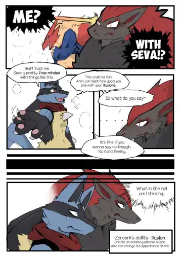 [Agitype] Burnt Metal Fhentai - Page 9