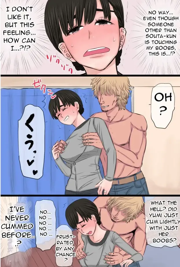 Jimi de Okute Datta Hazu no Ore no Yome-san ga Asobinin ni Netorarete Job Change Shita Hanashi Fhentai - Page 9